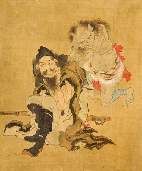 Shoki, The Demon Queller, Honolulu Museum of Art.