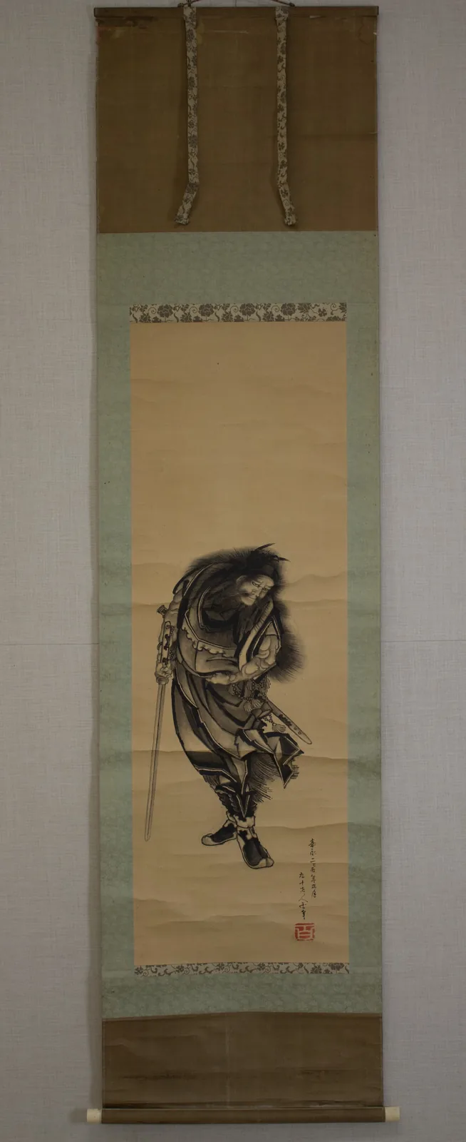 Shoki, the Demon Queller, The Metropolitan Museum of Art, New York.
