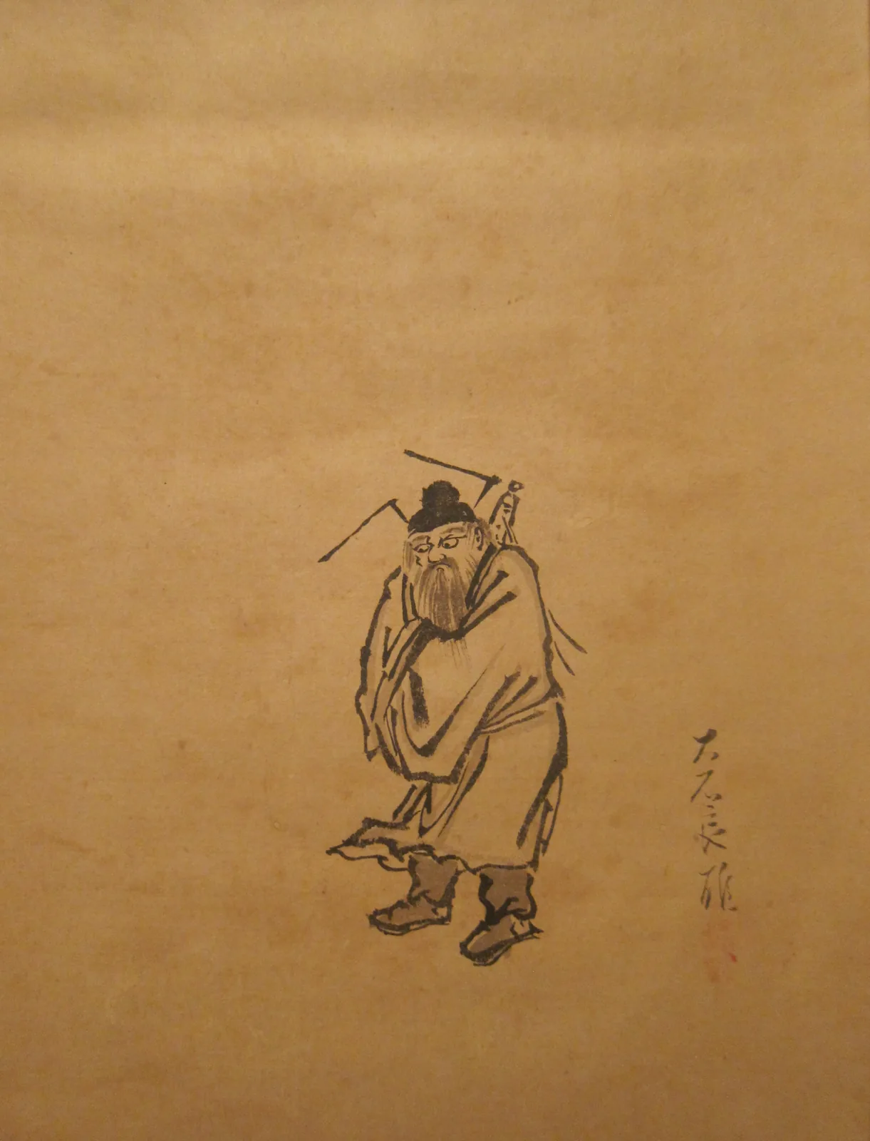 Shoki, the Demon Queller, Honolulu Museum of Art.