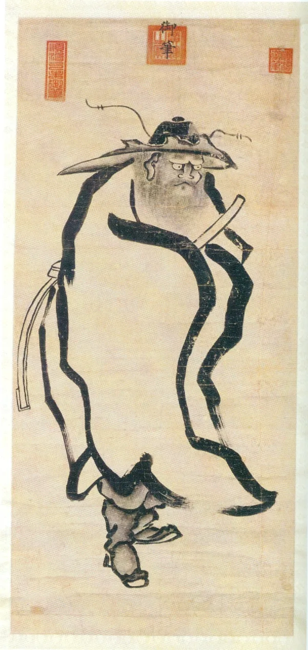 Zhong Kui painted by the Shunzhi Emperor, The Palace Museum, Beijing (as reproduced in 清史图典).