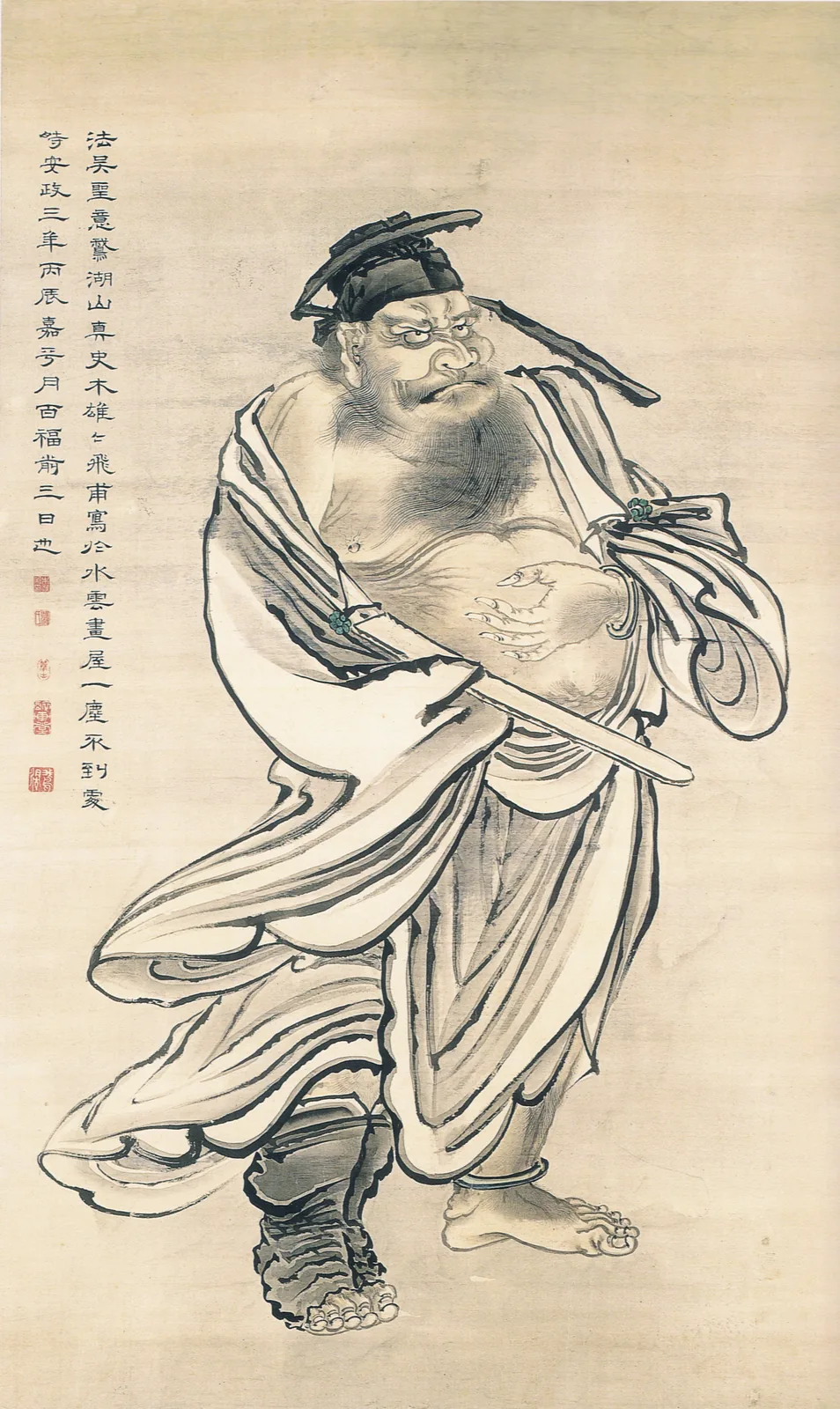Zhong Kui (Shoki), Matsumoto City Museum of Art.