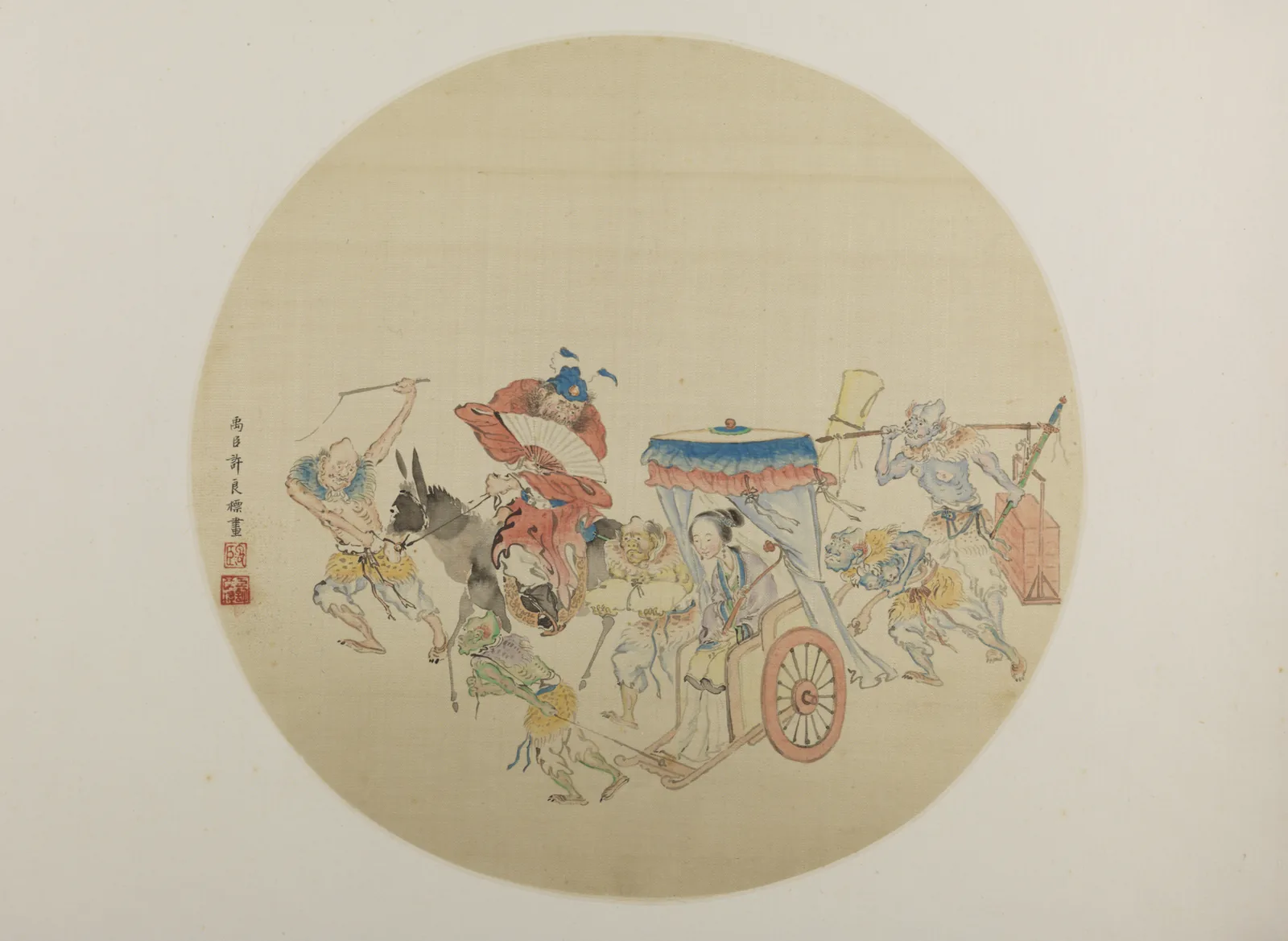 Zhong Kui Giving His Sister Away in Marriage (satin fan), The Palace Museum, Beijing (digicol).