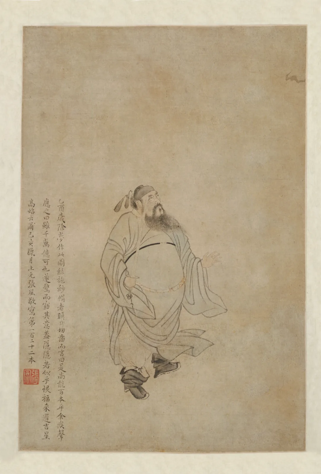 Zhong Kui (hanging scroll), The Palace Museum, Beijing (digicol).